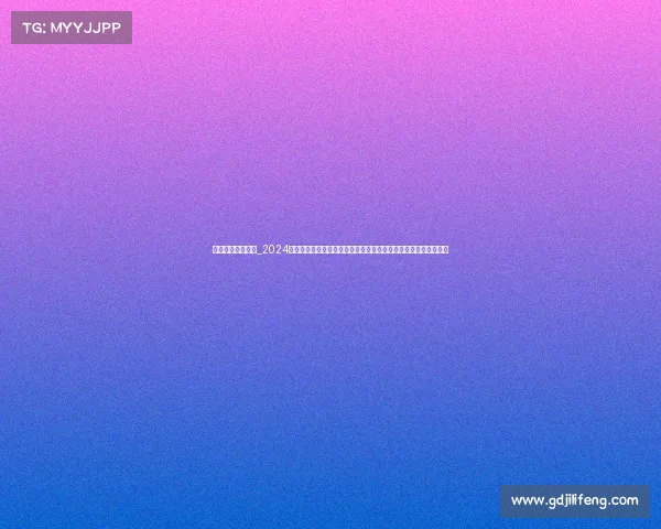 大满贯资格赛落选_2024年备受瞩目的大满贯候选赛事前瞻新星挑战与巅峰对决的酝酿之地